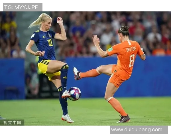 荷兰对瑞典精彩比赛直播全程回顾与分析